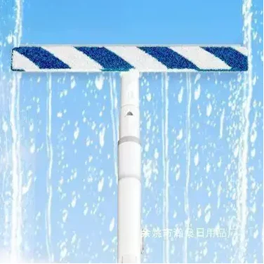 FELMOSÓ UTÁNTÖLTŐ